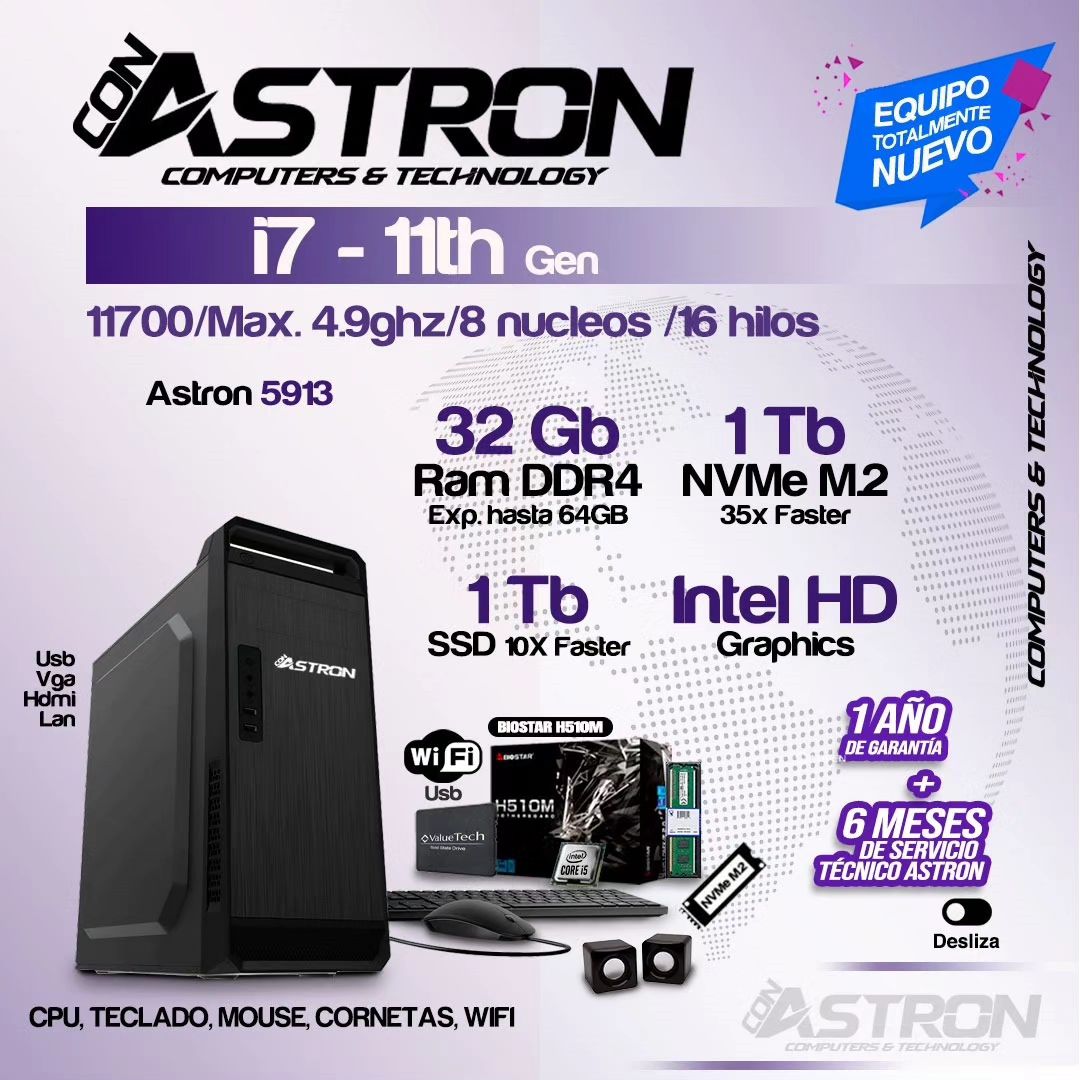 Imagen Astron i7-11700